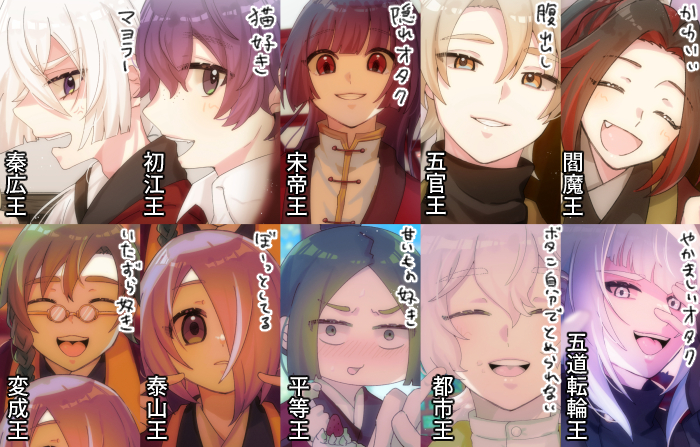 20250725114040-komenaka.jpg