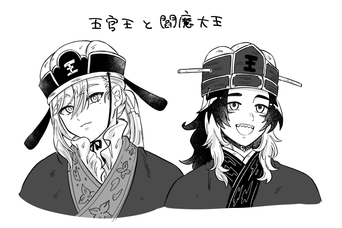 20250805164938-komenaka.jpg