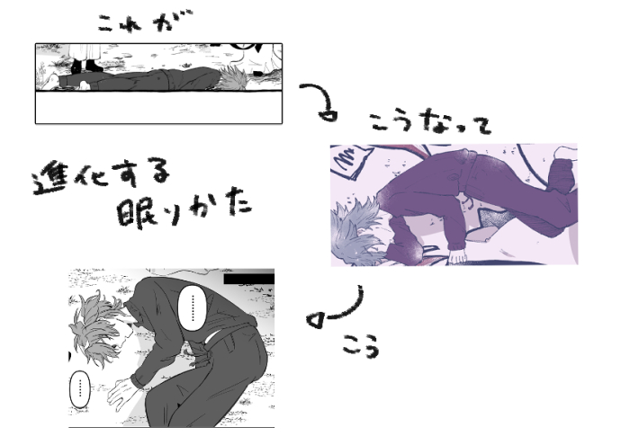 20250809120447-komenaka.jpg